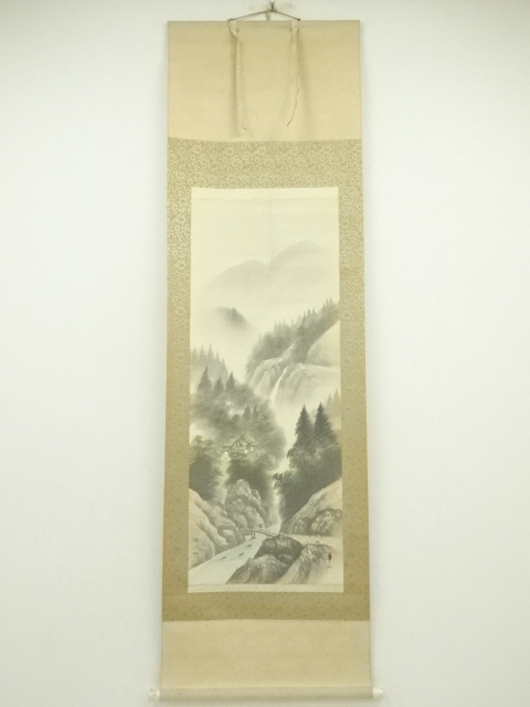 Paintings & Calligraphy